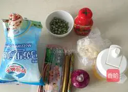 Ham and bacon pizza Illustration of how to do it 1