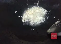 Illustration of how to make fried bullfrog 4