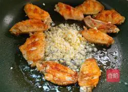 Orléans garlic flavor Illustration of how to make chicken wings 7