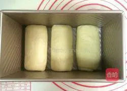 Illustration of how to make coconut milk toast 8