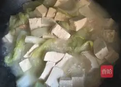 Illustration of how to make light cabbage, tofu and shrimp soup 10