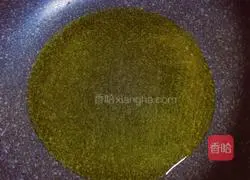 Illustration of how to make vegetable tofu 8