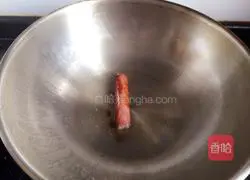 Illustration of how to make dumpling pizza 1