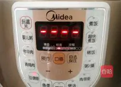 Quick pea cake recipe 2