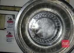 Illustration of how to make vegetable tofu (with dregs) 5