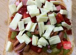 Homemade toast pizza recipe 3
