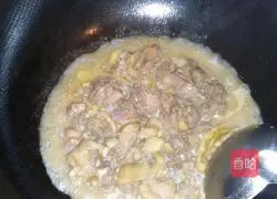 Illustration of how to make kimchi and duck meat 2