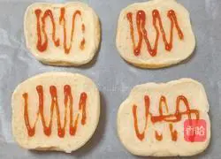 Simple version of fruit pizza recipe 6