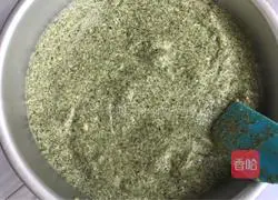 Spinach Savory Chiffon Cake Recipe Illustration 11