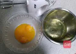 How to make latte art cake 1