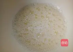 Illustration of how to make red date yogurt cake 3