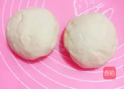 Pizza crust recipe 8