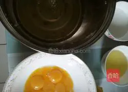 Ten-inch chiffon cake recipe 2