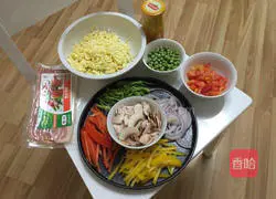 Illustration of how to make classic Italian garden bacon pizza 1