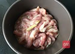 Illustration of how to make shredded pork in Korean sauce 2