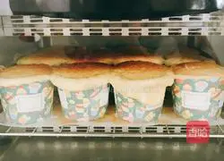 Home version~Illustration of how to make chicken cake 9