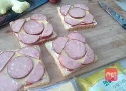 Toast Pizza Recipe 4