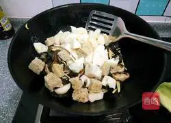 Illustration of how to make assorted vegetables 8