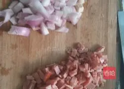 Illustration of how to make ham pizza 5