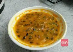 Passion Fruit Pound Cake Recipe Illustration 1