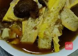 How to cook noodles with braised beef soup Illustration 4