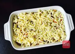 Cheese Curry Chicken Rice Recipe Illustration 9