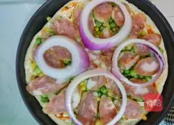 Vegetable pizza recipe 6