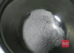 Homemade Bacon Illustration of how to make pizza 1