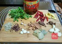 Illustration of how to cook mutton in sauce 1