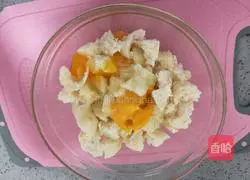 Illustration of how to make pan steamed bun pizza 11