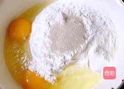 Illustration of how to make jujube cake 3