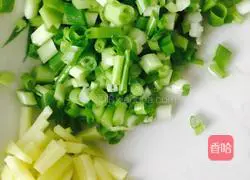 Pluck edamame Illustration of how to do it 3