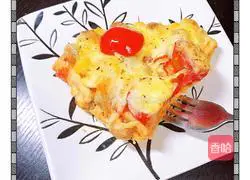 Super Supreme Pizza Recipe Illustration 12