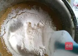 Milk Brown Sugar Jujube Cake (8 inches) Recipe Illustration 11