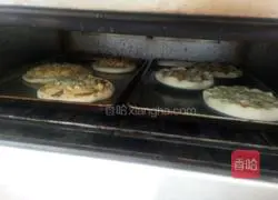 Illustration of homemade fruit pizza 14