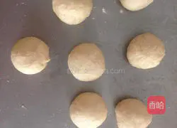 Illustration of how to make bacon bread 3