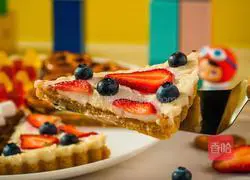 Candy Cookie Pizza Recipe Illustration 6