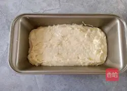 Banana Cake Recipe Illustration 11