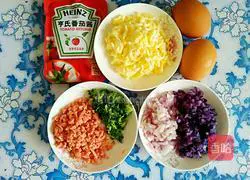 Illustration of how to make fried egg and ham pizza 6