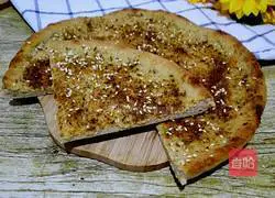 Home Version Illustration of how to make Xinjiang roasted bag 11