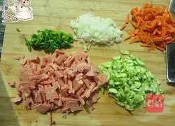 Illustration of how to make bread-based pizza 1