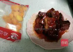 Honey Egg Yolk Barbecue Recipe Illustration 2