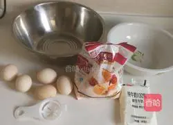 How to make rice cooker cake Illustration 1