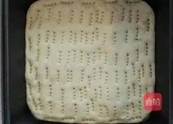 Bread machine smoked salmon pizza (barbecue pizza) illustration 6