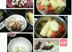 Vegetable braised chicken Illustration of how to do it 1