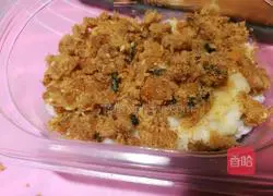 Illustration of how to make taro and meat floss box cake 11