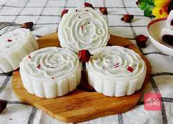 Illustration of how to make yam and purple sweet potato cake 18