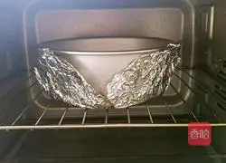 Coco Chiffon (eight-inch) recipe illustration 14