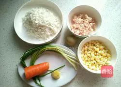 Illustration of how to make assorted glutinous rice motoko 1