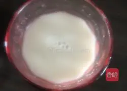 Illustration of how to make pan pizza 2